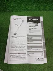 imgMap['COMMENT']}