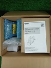 電動ファン付き呼吸用保護具|シゲマツ