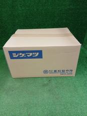 電動ファン付き呼吸用保護具|シゲマツ