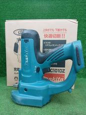 充電式全ネジカッタ|MAKITA