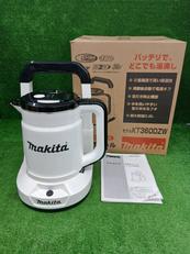 充電式ケトル|MAKITA