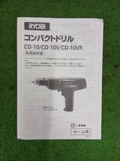 imgMap['COMMENT']}