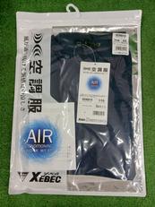 空調服アノラックパーカー|XEBEC