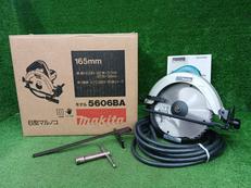 6型マルノコ|MAKITA