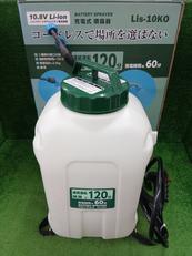 充電式噴霧器|株式会社コメリ
