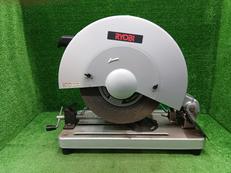 切断機|RYOBI