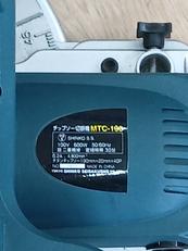 imgMap['COMMENT']}
