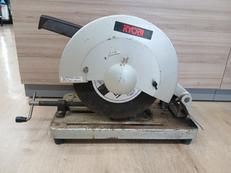 高速切断機|RYOBI