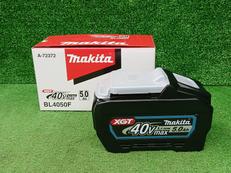 バッテリ|MAKITA