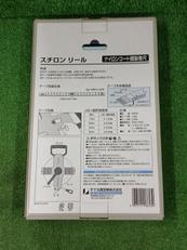 imgMap['COMMENT']}