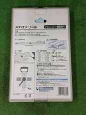 imgMap['COMMENT']}