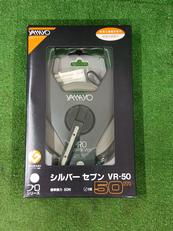 シルバーセブン|YAMAYO