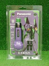充電ミニドライバー|PANASONIC