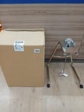 塗料撹拌機|ANEST IWATA