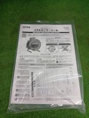 imgMap['COMMENT']}