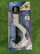 パイプカッター|GEAR TOOL