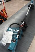 充電式草刈機|MAKITA