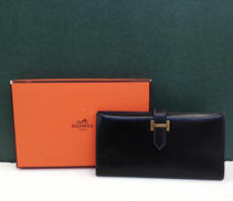 ベアン|HERMES