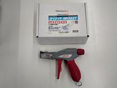 メタルタイ結束工具|ヘラマンタイトン