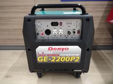 LPGエンジン発電機|DENYO