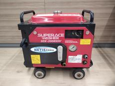 エンジン高圧洗浄機|スーパー工業