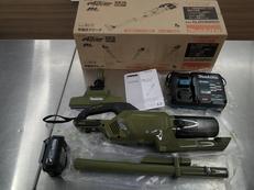 充電式クリーナ|MAKITA