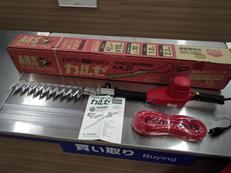 ガーデンバリカン|ARS