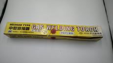 中型溶接機|千代田精機