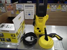 高圧洗浄機|KARCHER