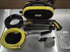 高圧洗浄機|KARCHER