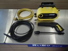 高圧洗浄機|KARCHER