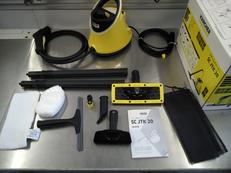 スチームクリーナー|KARCHER