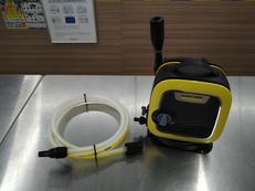 高圧洗浄機|KARCHER