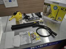 スチームクリーナー|KARCHER