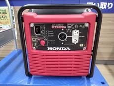 インバーター発電機|HONDA