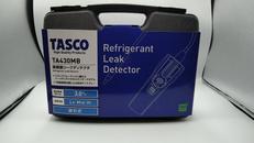 高感度リークディテクタ|TASCO