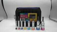 コンパクトソケットセット|TOP