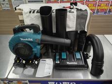充電式ブロワ|MAKITA
