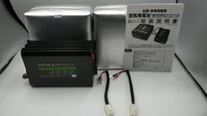 災害・非常用発電地|ダブルエーホールディングス