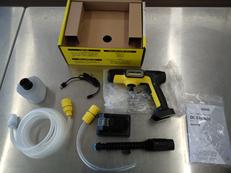 モバイル高圧洗浄機|KARCHER