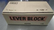 レバーブロック|KITO