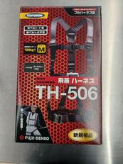 フルハーネス|TSUYORON