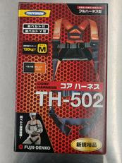 フルハーネス|FUJII-DENKO