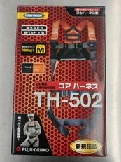 フルハーネス|FUJII-DENKO