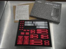 プラクランプセット|ナベヤ