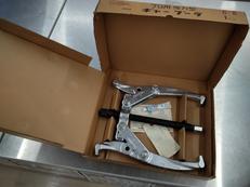 ギヤプーラー|SUPER TOOL