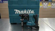 充電式ハンマドリル|MAKITA