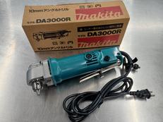 アングルドリル|MAKITA
