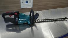 ヘッジトリマ|MAKITA