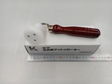 天井用プッシュローラー|KYOKUTO